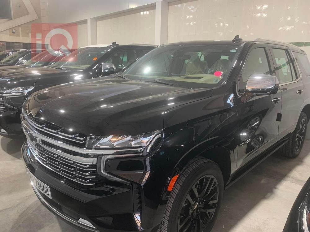 Chevrolet Tahoe